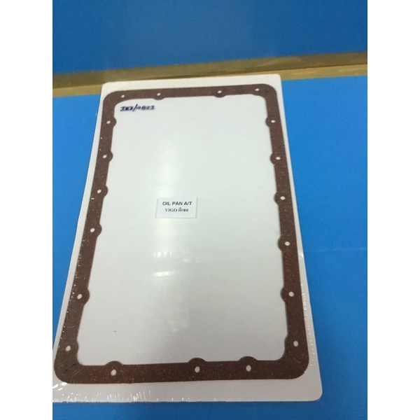 ประเก็นเกียร์ ออโต้TOYOTA Vigo, fortuner ดีเชล ปี03-12 4เกียร์ เบนซิน ปี06-11