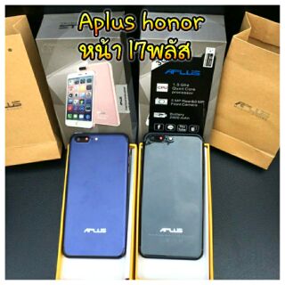 Aplus honor