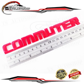 logo commuter สีแดง 1 ชิ้น โลโก้ คอมมิวเตอร์ COMMUTER RED