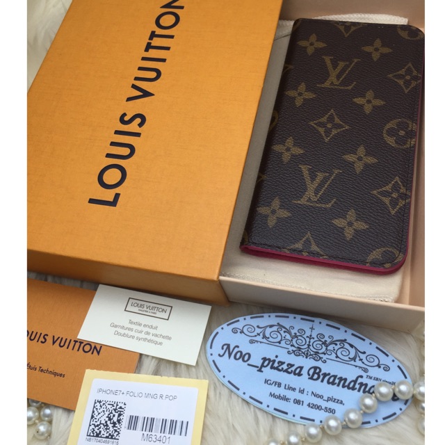 Lv iphone 7 plus case