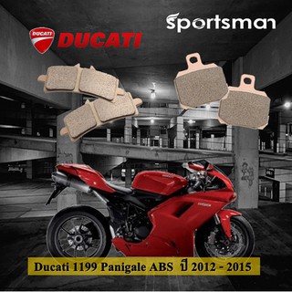 ผ้าเบรคมอเตอร์ไซค์ 1119 Panigale ABS ปี 2012-2015 (Sintered HH) โดย Volar