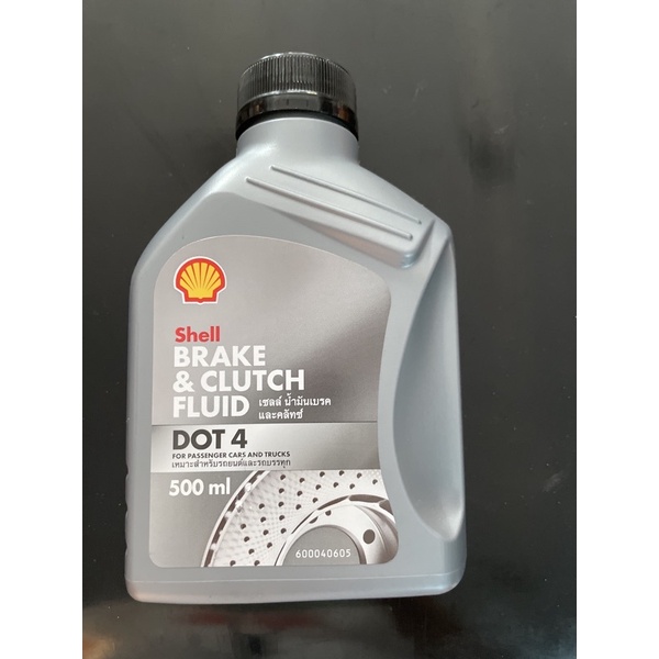 น้ำมัน Brake&clutch fluid dot4 shell