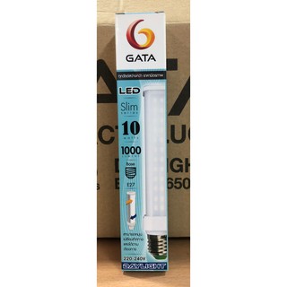 หลอด LED 10W E27 แนวนอน GATA (DAY)