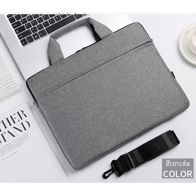 🇹🇭พร้อมส่ง กระเป๋าโน๊ตบุ๊ค กระเป๋า MacBook  กระเป๋าแล็ปท๊อป  Laptop Bag / MacBook Bag / Notebook Bag