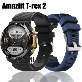 Xiaomi Amazfit T-REX 2 T REX 2 สายนาฬิกาสมาร์ทวอทช์ ซิลิโคน นิ่ม กีฬา สร้อยข้อมือ