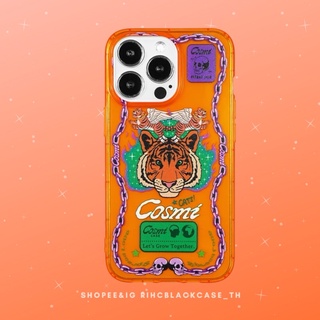 RichBlack x Cosmi Tiger Orange ส่งฟรี ✅