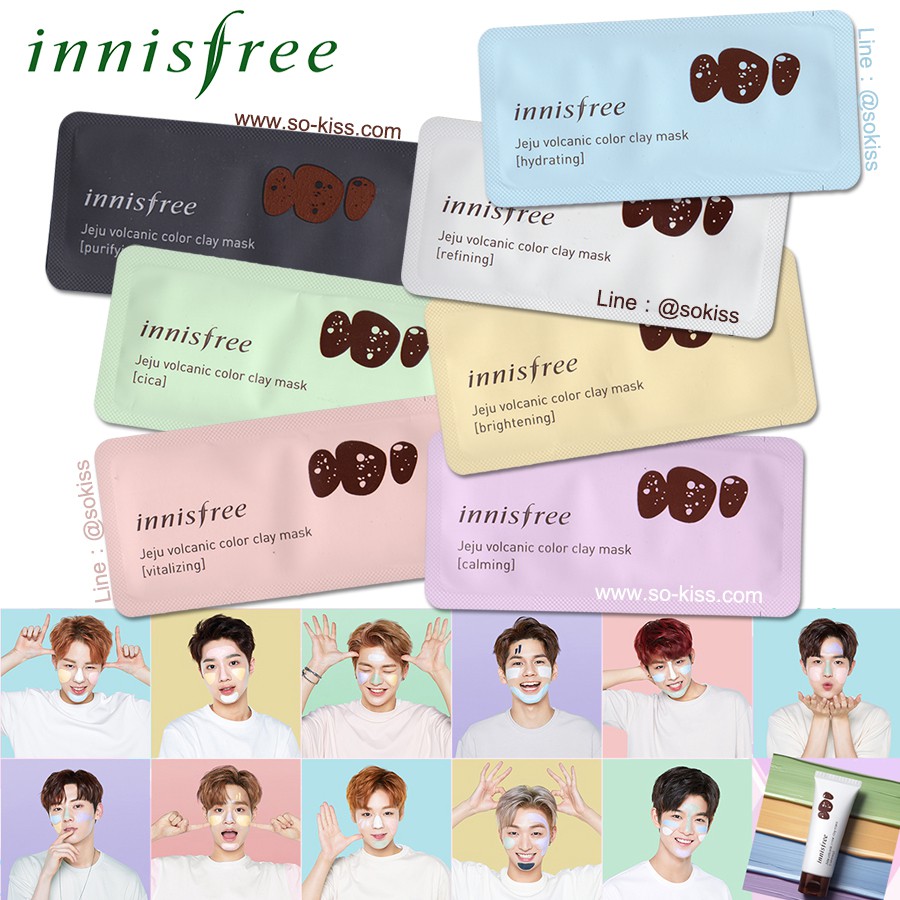 Color Innisfree Tester Volcanic Mask Clay Jeju 2mlมาส์กโคลน (พร้อมส่ง)