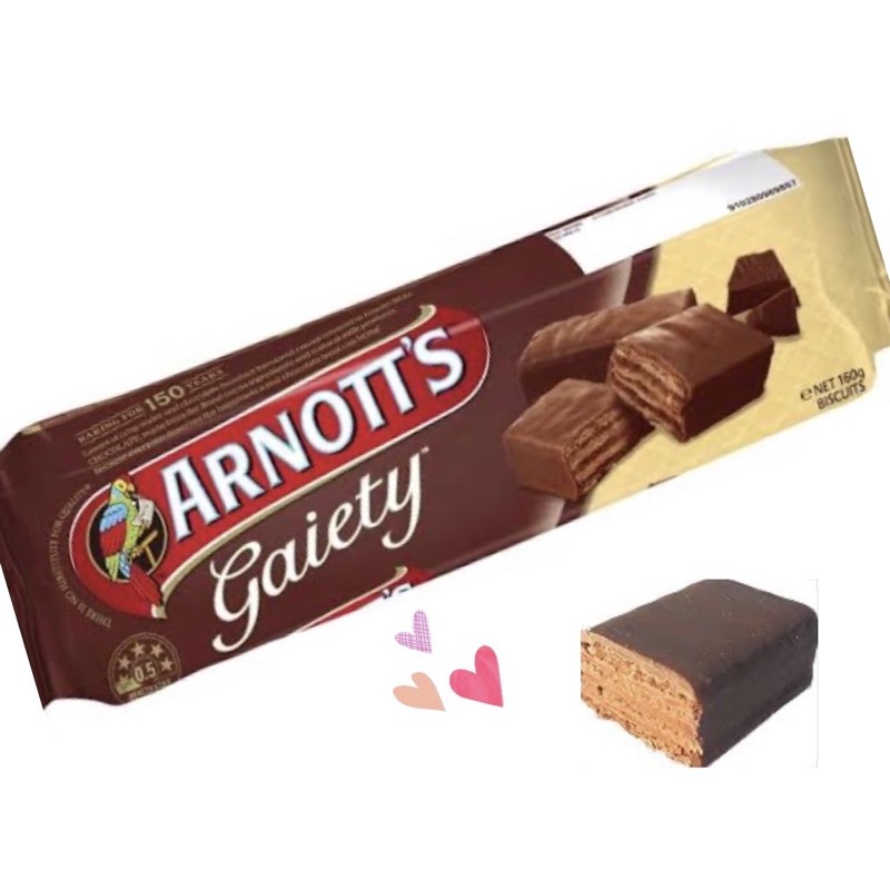 Arnott’s gaiety real chocolate  🍫 บิสกิต ขนมปังกรอบ เคลือบ ช็อกโกแลตแท้ ช็อกโกแลต 🍫 สินค้านำเข้า ออส