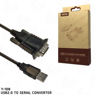 Unitek Y-108(DB9M) USB2.0 To Serial/RS232 (สินค้ามีรับประกัน 2 ปี)