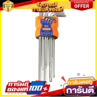 ประแจหกเหลี่ยม KINZO VR91262 9 ชิ้น/ชุด ไขควง HEX KEY SET KINZO VR91262 9EA/SET