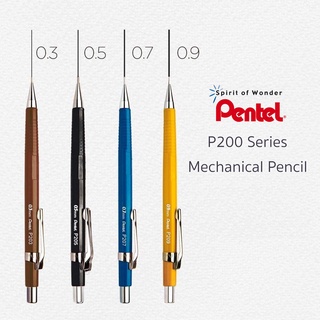 Pentel P200 Series Mechanical Pencil ดินสอกด เพนเทล 0.3, 0.5, 0.7, 0.9 mm