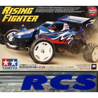 🏁  TAMIYA 58416A ชุดคิท RISING FIGHTER ไม่มีสปีดคอนโทรล without ESC ต้องไปสร้างและทำสีเอง