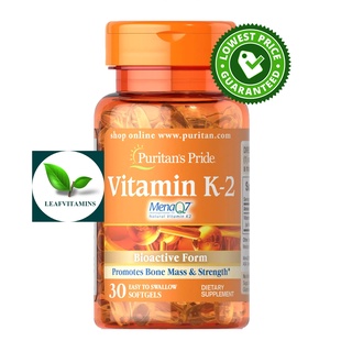 Puritans Pride Vitamin K-2 (MenaQ7) 100 mcg / 30 Softgels - (วิตามินเค-2)