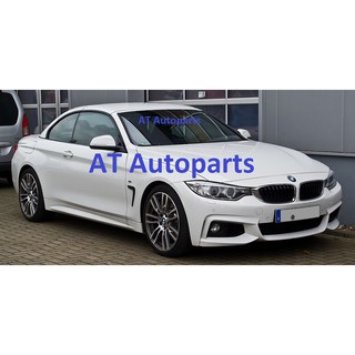 ผ้าเบรคชุดหน้า BMW S4 F32 F33 F82 425D XDrive 2014 GDB1942 TRW ราคาขายต่อชุด