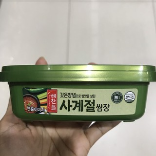 ซัมจัง โคชูจัง ซอสน้ำจิ้ม กระปุกเขียว ของแท้ พร้อมส่ง
