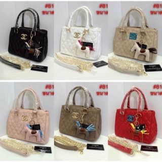 Chanel 12นิ้ว ส่งฟรี