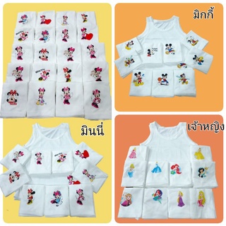 แพ็ค5-10ตัว เสื้อกล้ามเด็ก เสื้อซับใน เด็กหญิง เด็กชาย สามลายการ์ตูนน่ารักๆ ผ้านุ่มใส่สบาย อายุ1-10ปี#เสื้อซับใน