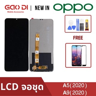 หน้าจอ LCD พร้อมทัชสกรีน/จอชุด Oppo Realme5/A5(2020)/A9(2020) /LCD Screen Display Touch Panel For Oppo Realme5/A5(2020)