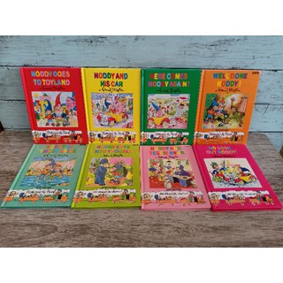 หนังสือนิทาน Noddy By Enid Blyton ปกแข็งเล็ก (มือสอง)