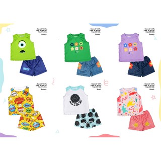 Gummy kids เสื้อผ้าเด็กชายหญิง