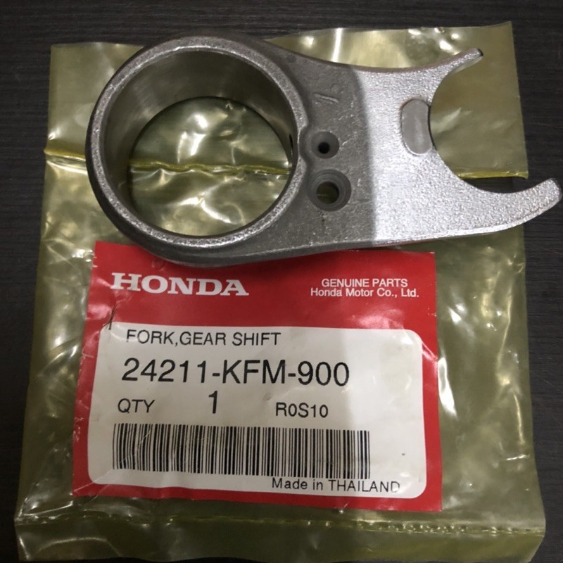 HONDA WAVE100 / EX5 DREAM FORK GEAR SHIFT // 24211-KFM-900 SHAFT DRUM ARM KETAM WAVE 100 W100 EX5DRE