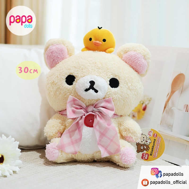 ตุ๊กตาริลัคคุมะ คุมะ Rilakkuma Tori ริลัคคุมะ ตุ๊กตาหมี 30cm มือ1 ของแท้จากญี่ปุ่น หมีริลัคคุมะ Papa