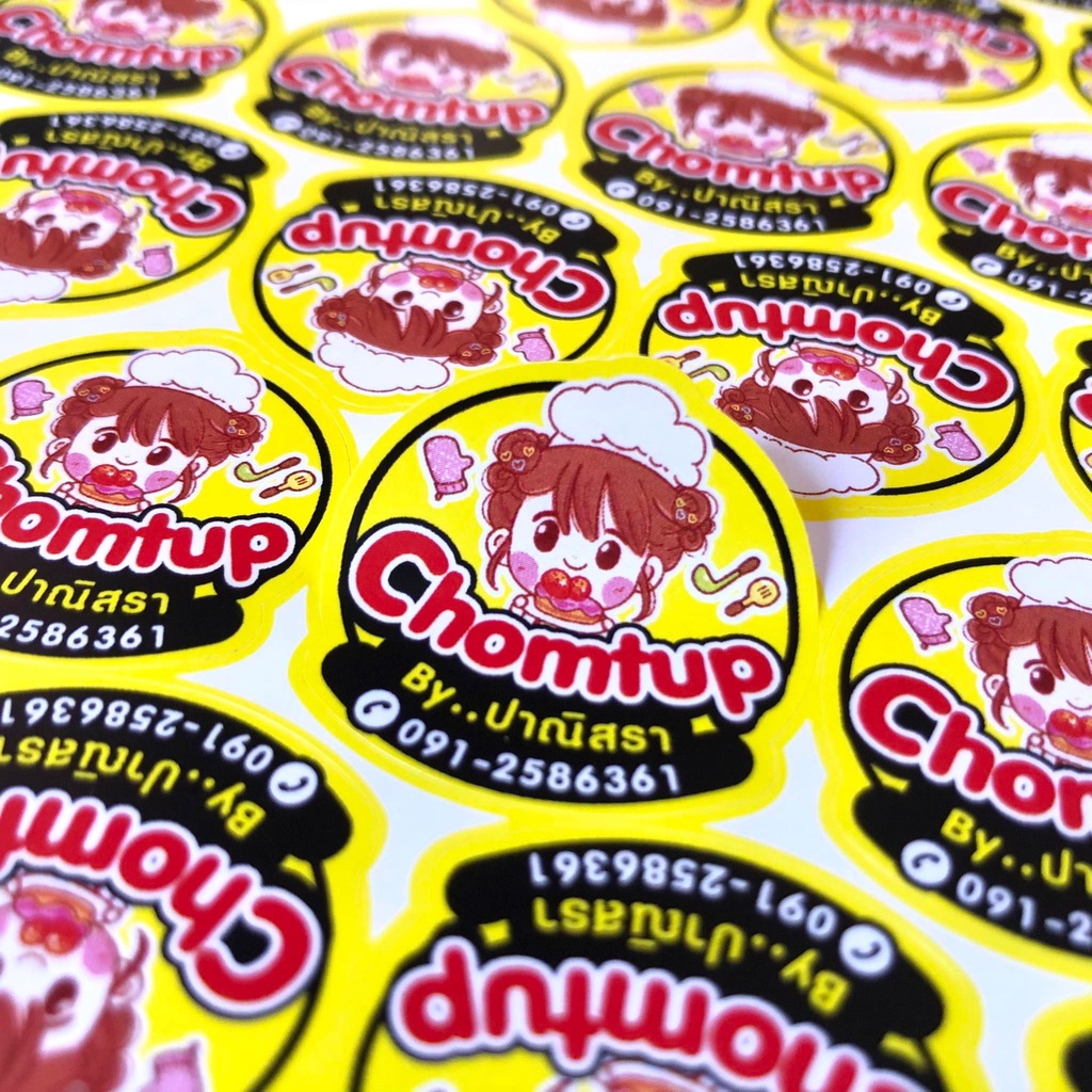 [ขั้นต่ำ 5 แผ่น ต่อ 1 แบบ] สติ๊กเกอร์เครื่องดื่ม ร้านกาแฟ ขนมโฮมเมด ข้าวกล่อง กันน้ำ 100% ฉลากสินค้า สำเร็จรูป