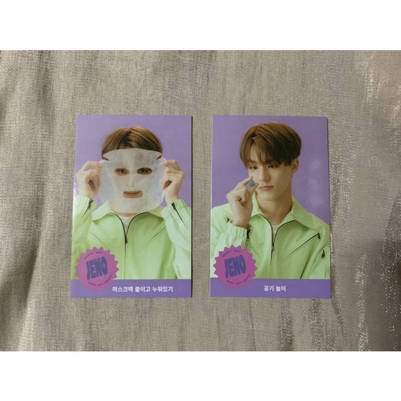 การ์ดเกม ssgt nct dream 2021 / season’s greetings game card