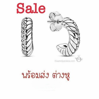 Pandora silver earrings ต่างหูครึ่งวง