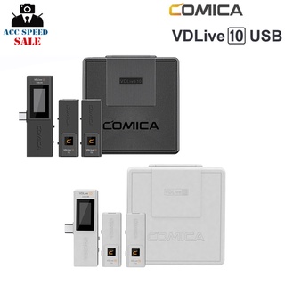 Microphone 2.4G Wireless ไมค์ไร้สาย Comica VDLIVE10  รับประกัน 1 ปี