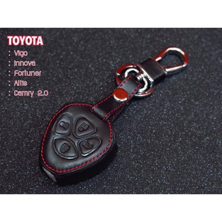 ซองหนัง แท้ ใส่กุญแจรีโมทรถยนต์ Toyota Fortuner , Vigo , Camry , Vios , Yaris ***ส่งฟรี ***