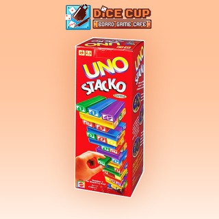 [ของแท้] UNO STACKO Board Game