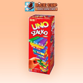 [ของแท้] UNO STACKO Board Game