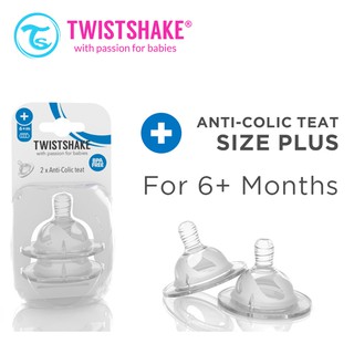 Twistshake - ANTI-COLIC TEAT จุกนม ไซส์ PLUS / จุกหัดดื่ม SPOUT