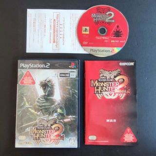 Monster Hunter 2 Dos แผ่นแท้ PS2 แผ่นสภาพดี PlayStation 2