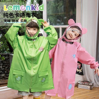 [Size S-XL] K1127 เสื้อกันฝนเด็ก Lemonkid สำหรับ 4 ปีถึงเด็กโต มีช่องสำหรับสะพายกระเป๋าเป้