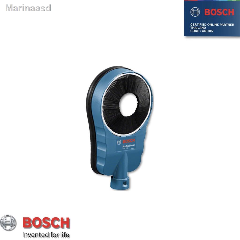 ✽BOSCH GDE 162 อุปกรณ์เสริมเก็บฝุ่น ใช้กับสว่านที่มีขนาดดอกเจาะ 24-162 มม. และขนาดคอจับ (ต้องต่อเข้า