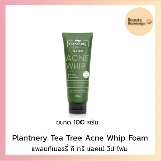 Plantnery แพลนเนอรี่ ที ทรี  แอคเน่ วิป โฟม 100 กรัม