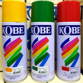 สีสเปรย์ KOBE by TOA