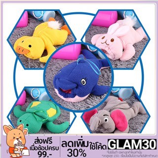เคสลายตุ๊กตาสัตว์ สำหรับใส่ขวดนมเด็กทารก เคสกระเป๋ากันความร้อนสำหรับขวดนม