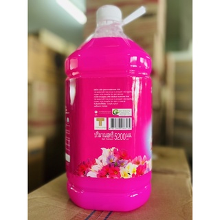 ทำความสะอาดพื้น เอพลัส สวีทตี้ พิ้งค์ ขจัดกลิ่นอับ Aplus Floor Cleaner 5200 มิลลิลิตร