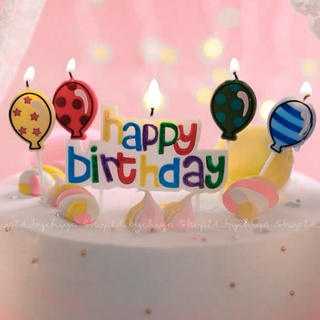 •พร้อมส่ง• เทียนวันเกิด Happy birthday 🎊 เทียนปักเค้ก เทียนตกแต่งเค้ก