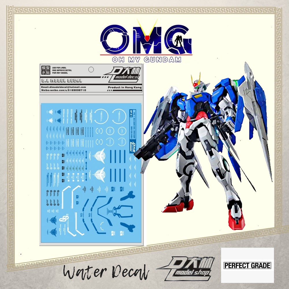 Dalin Water Decal P07 PG 00 Raiser Water Decals 00 Raiser Water Decal OO Raiser Water Decal OO Raise