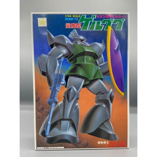 Bandai [ CLASSIC ] FIRST GUNDAM 1/144 GELGOOG 4573102631220 B3