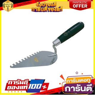 เกรียงหวีสามเหลี่ยม PUMPKIN ด้ามดำมือซ้าย เครื่องมืองานปูน TRIANGLE-SHAPED PLASTERING TROWEL WITH LEFT-HANDED HANDLE PUM