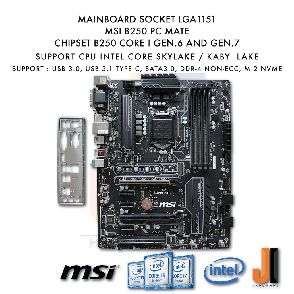 Mainboard MSI B250 PC MATE (LGA1151) Support Core i Gen.6 and Gen.7 (มือสอง)