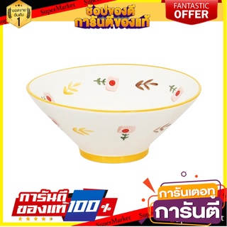 ชาม PORCELAIN KECH 8 นิ้ว YELLOW DAISY อุปกรณ์ใส่อาหาร PORCELAIN BOWL KECH 8IN YELLOW DAISY