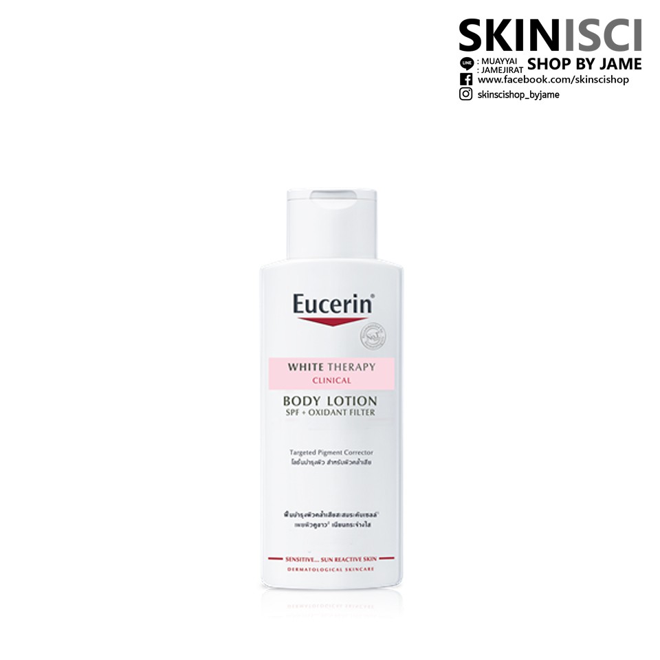 Eucerin WHITE THERAPY WHITENING BODY LOTION SPF 7 Shopee Thailand
