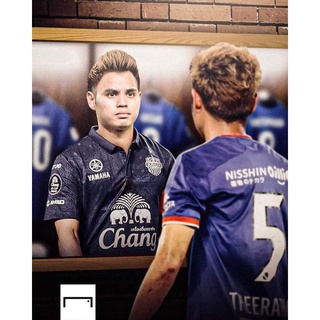 Buriram United Theerathon Jersey