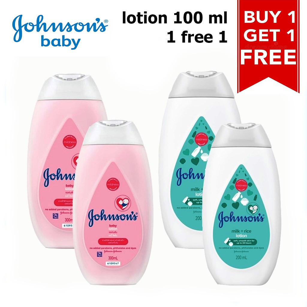 Johnson's Baby Lotion 100ml (แพคคู่) จอห์นสัน เบบี้ โลชั่น Johnson’s สี